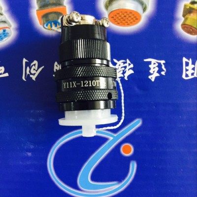 驪創Y11X圓形連接器Y11X-2016ZJ10插