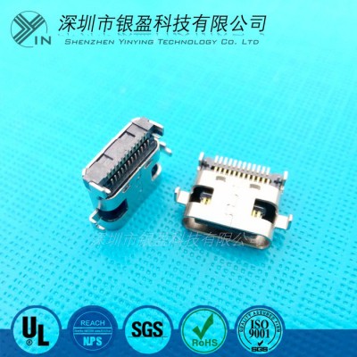 **USB3.1母座 Type-C 24P沉板母座SM