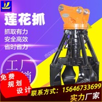 油壁桐車載君去 松土器圖片 挖掘機快速連接器 全液壓鉆機 鉆機配件 挖掘機屬具