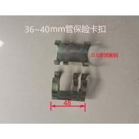 大杉實(shí)業(yè)供應(yīng)**排氣管配件卡口連接器管子轉(zhuǎn)換接口歡迎來(lái)電咨詢