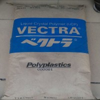 連接器LCP材料 日本寶理 E130G 30%玻纖增強 高流動 高剛性液晶聚合物
