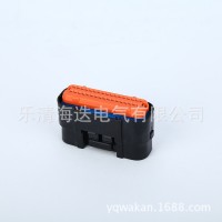 HD341A-1-10/21JAE接插件34孔插針低頻連接器塑料件汽車控制系統