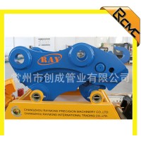 挖機快速連接器 直銷快速連接器
