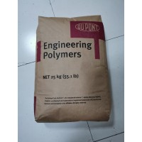 純樹脂PA66美國杜邦Zytel 101L NC010 耐化學品 加工性能良好 脫模性 連接器