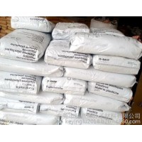 尼龍 PA66塑膠原料PA66 6410G5臺灣南亞  增強阻燃斷電器，連接器