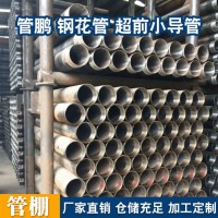 精軋螺紋鋼錨桿連接器廠家定制國(guó)標(biāo)高鐵橋梁配件精軋螺紋鋼錨具