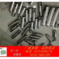 **3T旋轉(zhuǎn)連接器  旋轉(zhuǎn)連接器  鑄鋼旋轉(zhuǎn)連接器