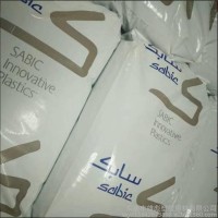 30%玻纖基礎創新塑料 PBT 塑膠原料 420 增強 耐熱級高剛性 高強度  連接器電動馬達 家電把手體育用品