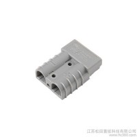 安德森電源線插頭50A/175A/350A 600V電瓶連接器電動叉車電池充電