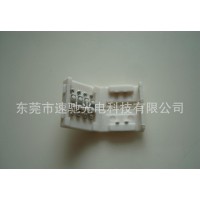 LED燈條連接器汽車連接器