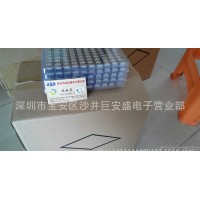 直銷 USB母座連接器 A母90度 彎角卷邊  優(yōu)勢(shì)