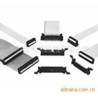 HRS一級代理廣瀨連接器FH12-30S-0.5SV(55)端子原廠**接插件現