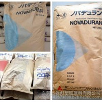 日本三菱工程 PBT 塑料5010GN1-20 AM 20%玻纖 增強 鹵素阻燃V0 電器產品 連接器 燈罩 電子配件