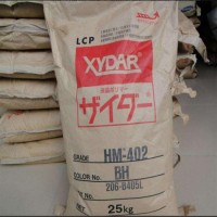 阻燃V0 耐熱性高 日本新石油化學 LCP 塑膠原料 RC-210 光學應用 電氣元件 連接器汽車電子LCP原廠原包塑料