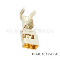 HRS廣瀨DF60-1012SCFA矩形連接器端子電源到板Hirose一級代理