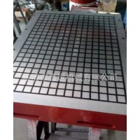 CNC真空吸盤400x500 加工真空吸盤 磨床真空吸盤自動保壓
