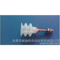 機械手真空吸盤軸，真空吸盤座，配金具和真空吸盤