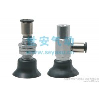 TWSA真空吸盤，廣東**PFTKM標準型真空吸盤價格