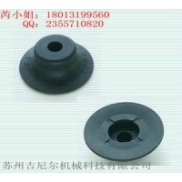 供應GINIER,PISCO,CONVUMΦ4單層標準型真空吸盤