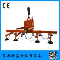 數控沖床輔助上料設備激光切割真空吊具真空吸盤上料機 懸臂吊吸盤吊具