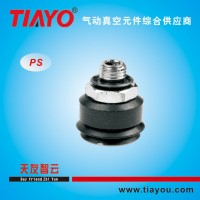 天友供應(yīng)WERMIS妙德款PS系列真空吸盤附接頭  氣動吸盤