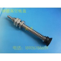 CHELIC/氣立可吸盤PAFS-20-20-NBR PAFS-15-20-NBR現貨批發真空吸盤