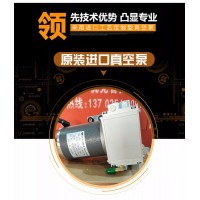 激光機吸鋼板石材玻璃上料機真空吸盤吊具真空吸吊機可翻轉(zhuǎn)機械手