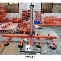充電式可定制吸鋼板石板石材玻璃真空吸盤吸吊機主機模塊真空吊具 真空吸吊機