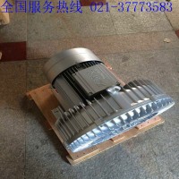 真空吸盤機械手專用漩渦真空高壓風機