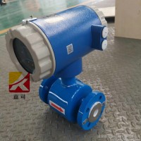 嘉可 電磁流量計 消防水流量計 氨水流量計 海水流量計 熱水流量計