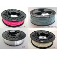 德國RepRap品牌3D打印機用耗材PLA塑料3mm/1.75mm  -德國赫爾納（大連）公司塑料