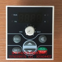 4KW雕刻機專用SUNFAR變頻器E550-4T0040L及操作面板現貨 雕刻機變頻器