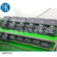 供應上海能墾NK6003T0040G 4KW三相低壓通用型變頻器 品**越 上海能墾變頻器
