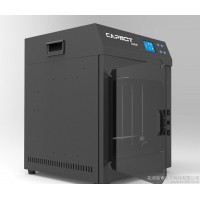 新型桌面3D打印機，3D打印機生產，3D打印機價格，3D打印