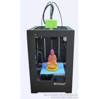3d打印機打印機 3d 3d打印機 工業3d打印機 金屬3d打印機配件工業3d打印機金屬粉末3d打印機