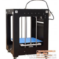廣州3D打印機直銷_汕頭廣州3D打印機_3D打印機廠家