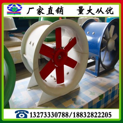 玻璃鋼軸流風機 低噪音軸流風機 山
