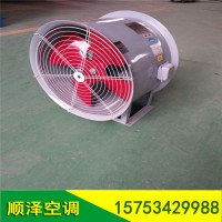 SF軸流風(fēng)機(jī) DZ軸流風(fēng)機(jī) T35軸流風(fēng)機(jī) T40軸流風(fēng)機(jī)
