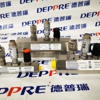 Hydrotechnik 海德泰尼克 渦輪流量計QT200系列
