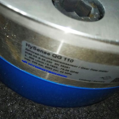 hydrotechnik 海德泰尼克齒輪流量計(jì)