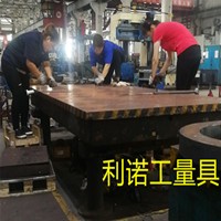鑄鐵平板刮研維修 鑄鐵平臺刮研維修、鏟刮鏟花