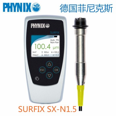 德國(guó)PHYNIX SURFIX SX-N1.5涂層測(cè)厚