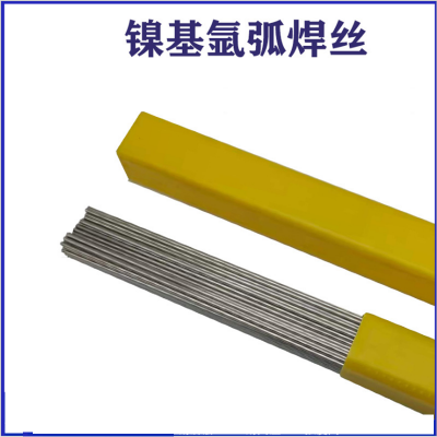 供應(yīng)ERNiCrMo-4鎳基焊絲 INCoC-276