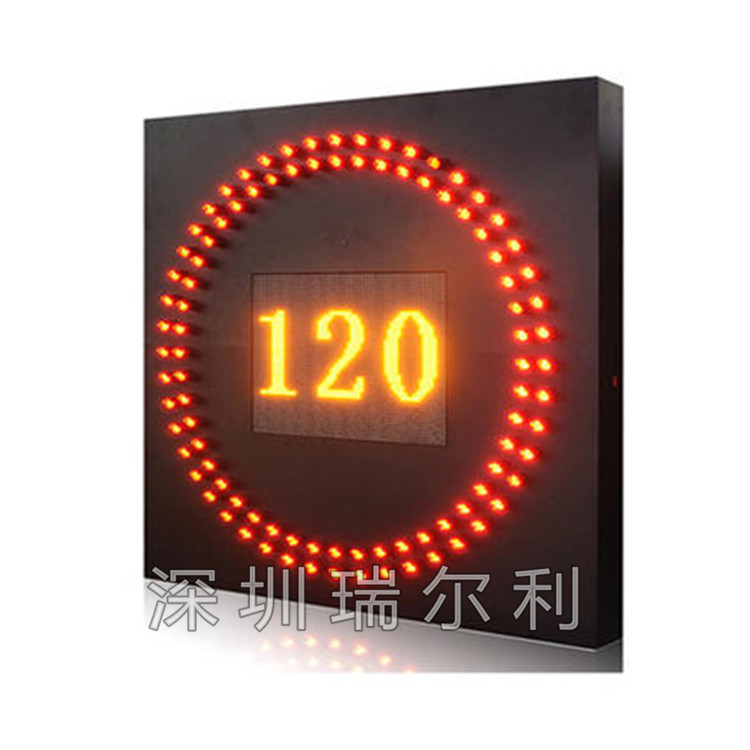 可變限速標6.jpg