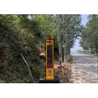 深圳瑞爾利 道路讓行雷達彎道會車預警系統安全