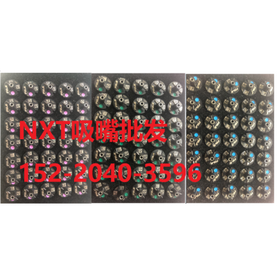 NXT吸嘴，富士NXT吸嘴批發152204035