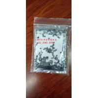 NXT密封圈，NXT工作頭密封圈15220403596