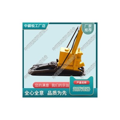 內蒙古YQB-200液壓起撥道器_扳道器_