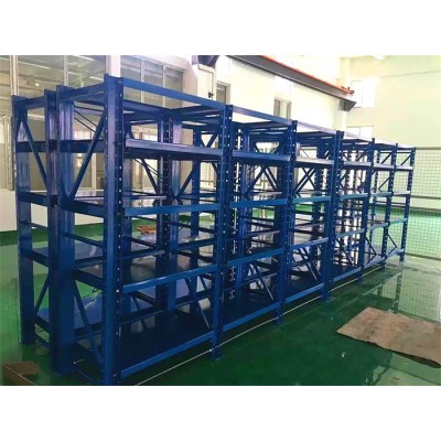 修文模具架廠家直銷(xiāo) 鐘山哪里有賣(mài)模