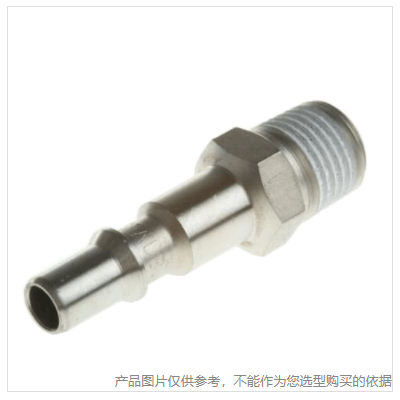Staubli史陶比爾 不銹鋼氣動快速連